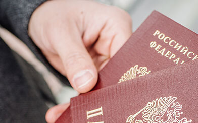 Как получить гражданство РФ беженцам из Украины?