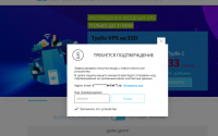 Награда юриста