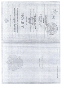 Награда юриста
