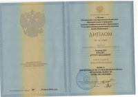 Награда юриста
