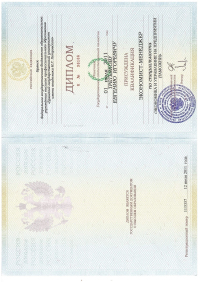 Награда юриста