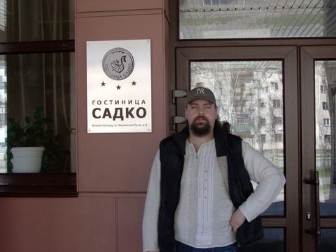 Александр