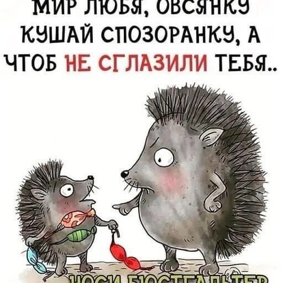 Юлия