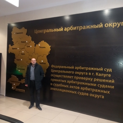 Александр Брежнев