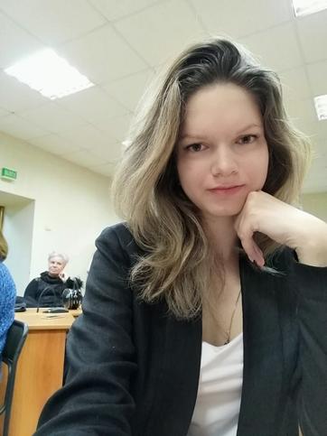Екатерина Усольцева