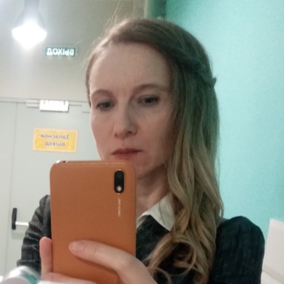 Надежда