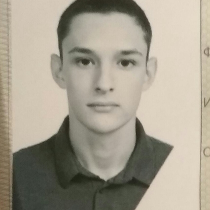 Иван Сецко