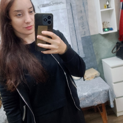 Алиса