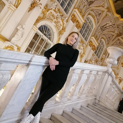 Евгения