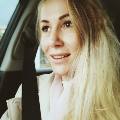 Карина