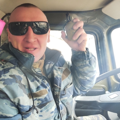 Денис Росгвардейский
