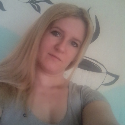 Алевтина