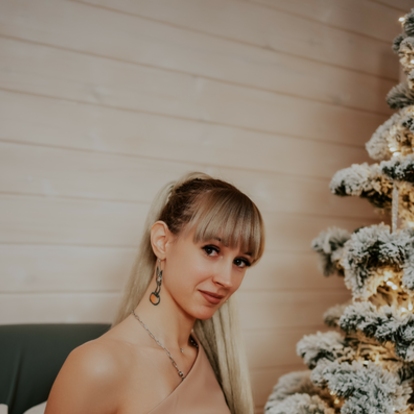 Александра
