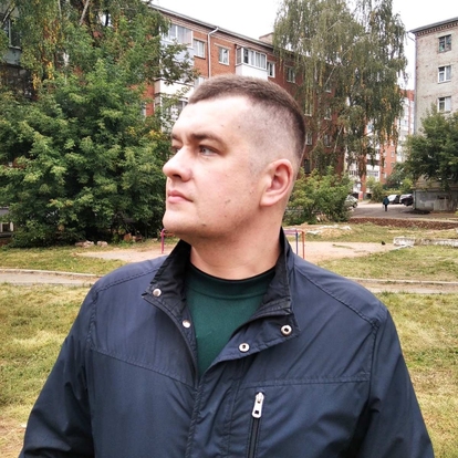 Денис Самохин