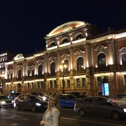 Юлия Симонова