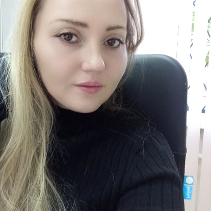 Розалия Канева