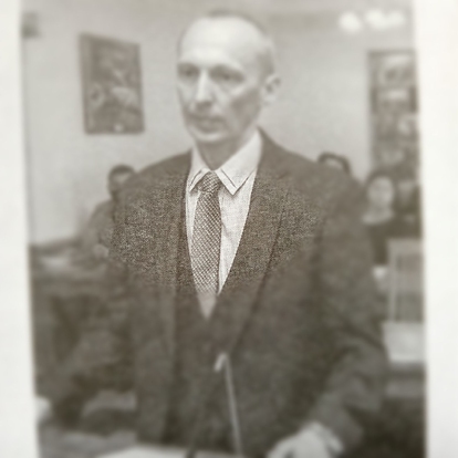 Александр Ашихин