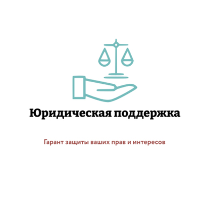Владимир Насонов
