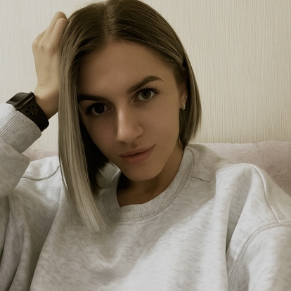 Александра Баканева