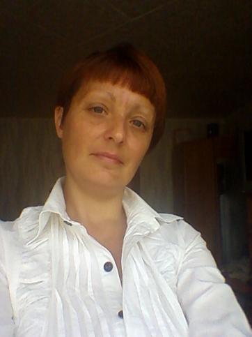 Елена
