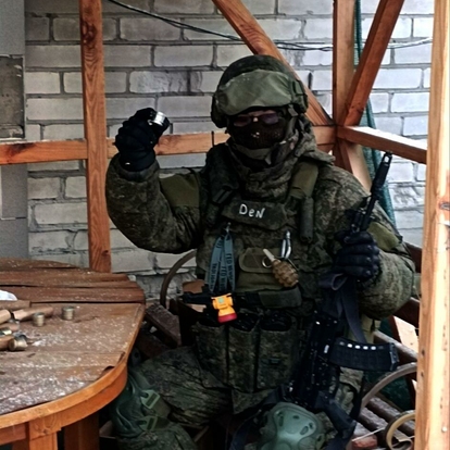 Денис