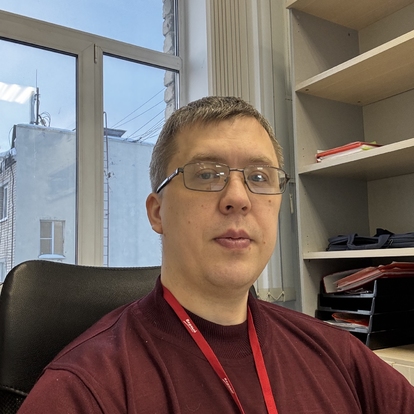 Александр Еранкин