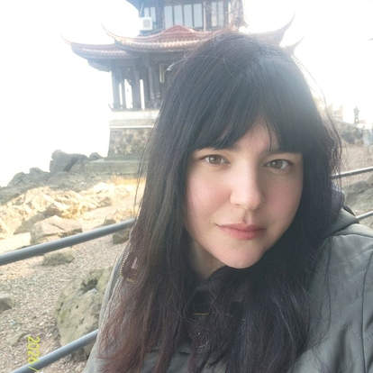 Елена Хлоева