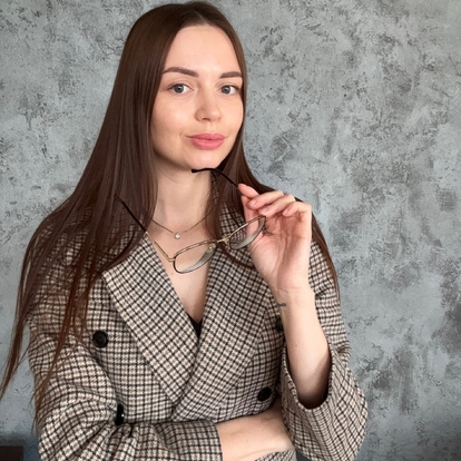 Валерия Воюшина