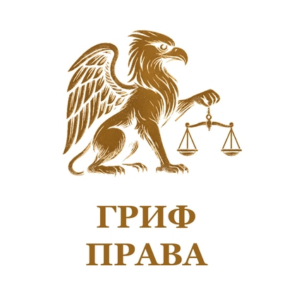 Роман Балакин