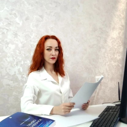 Юлия Челядинова