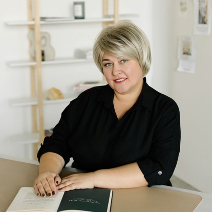 Галина Осипова