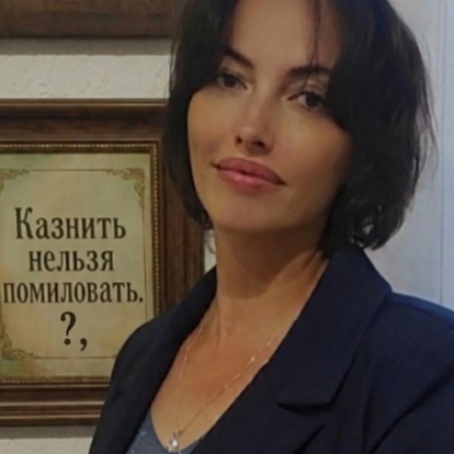 Антонина Прокопова