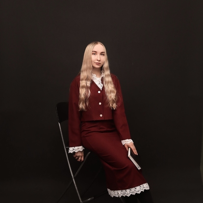 Юлия Летягина