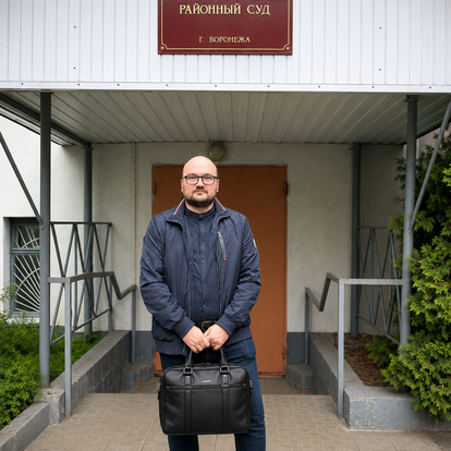 Алексей Огнерубов