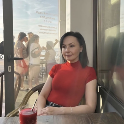 Олеся