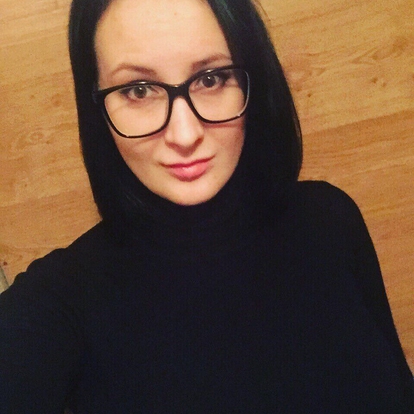 Татьяна Зобнева
