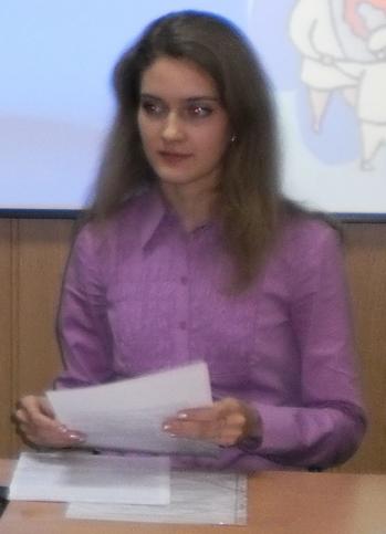 Екатерина Афонина